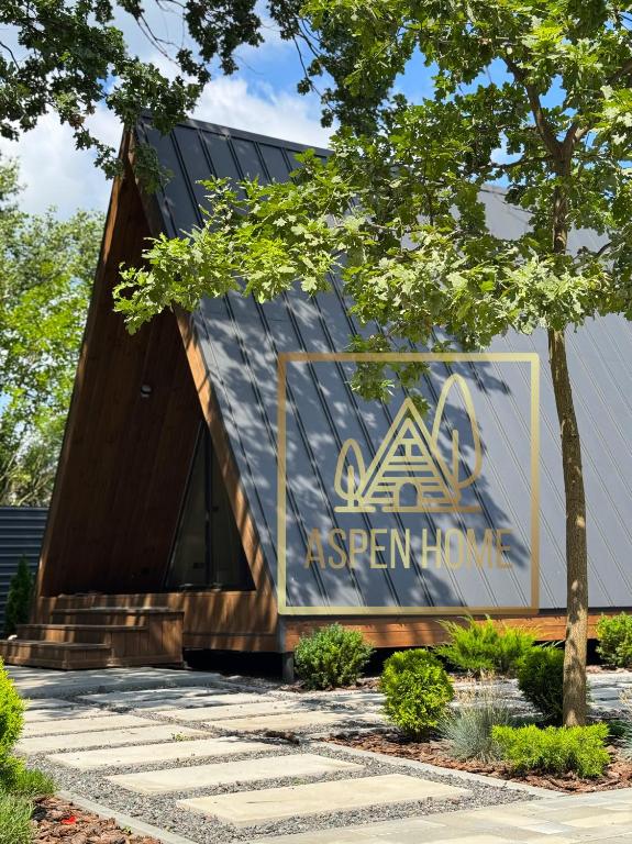 Готелі: Aspen Home A-Frame, Дніпро