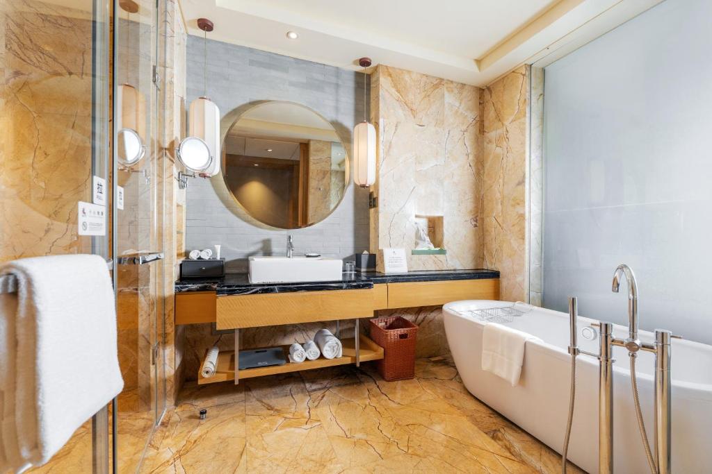 Haikou Marriott Hotel - 