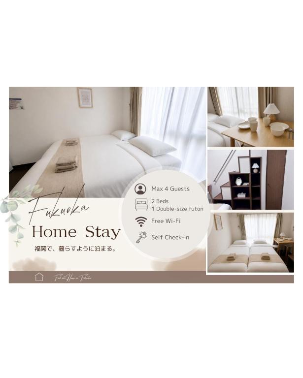 Aioi Good Place House