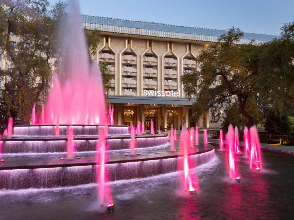 امکانات Swissôtel Wellness Resort Alatau Almaty - تصویر ۴
