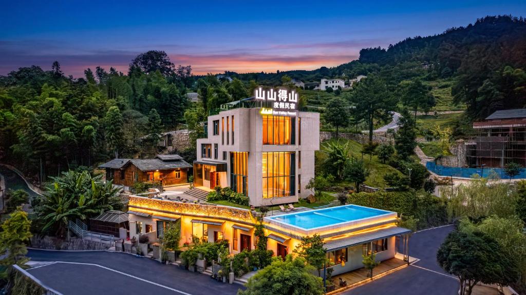 Sun Valley Resort--2026 New Hotel,Sunrise&Sunset, Pandora Valley &Best Mount View& infinity pool,Must-Visit Photo Spots,Bamboo Forest,Tea Garden,Party,Attraction Tickets&Tourism Service Images