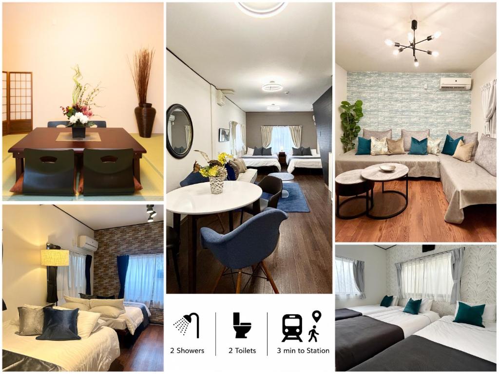 MON Kishinosato-tamade Ekimae -vacation rental-