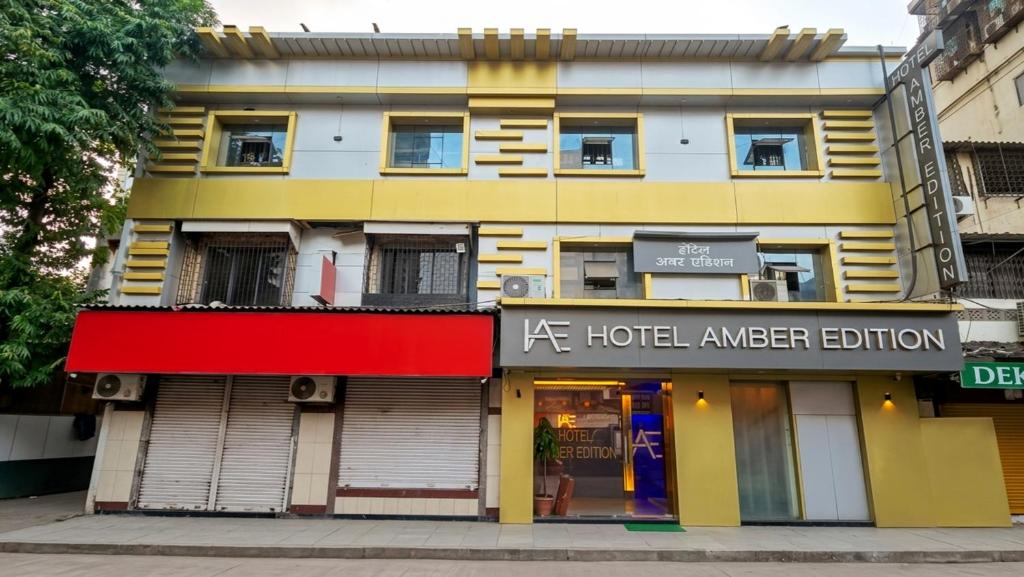 تصویر اتاق‌های Hotel Amber Edition - Mumbai Central - تصویر ۲