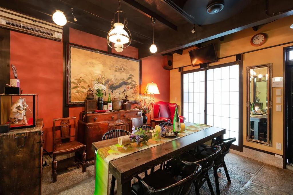 京町家 椿庵 京都 Tsubaki Ann Kyoto