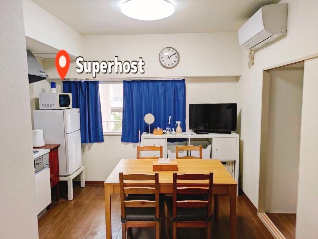 TARO House 62 #JR難波 徒歩2分