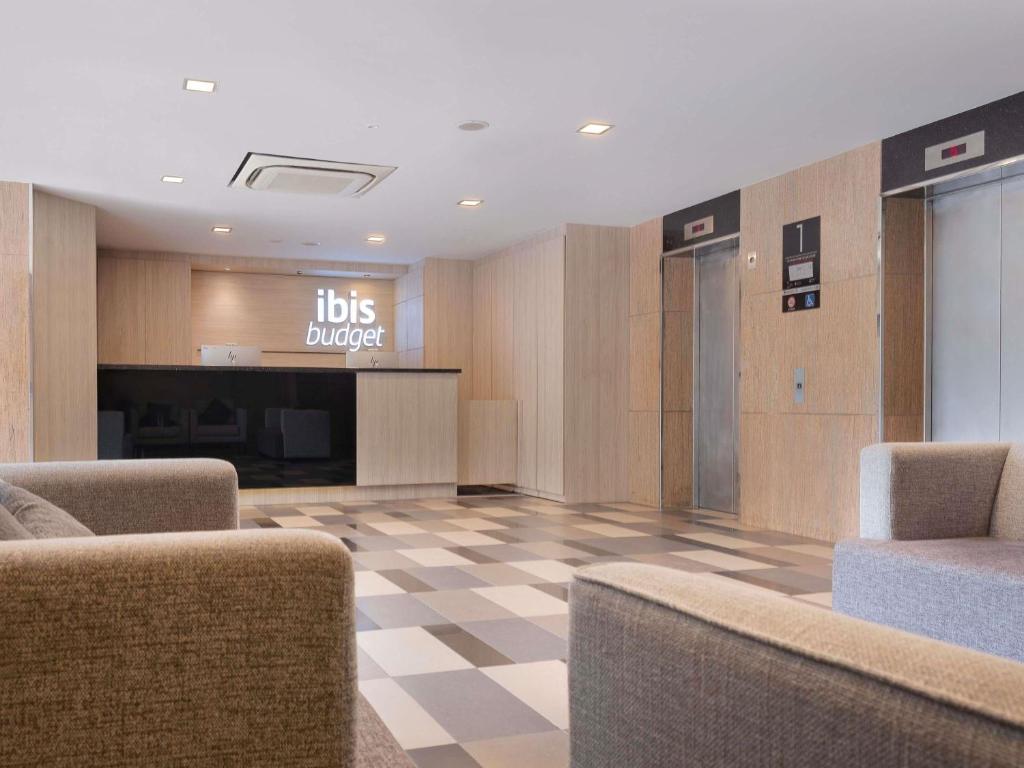 ibis budget Singapore Dahlia در سنگاپور