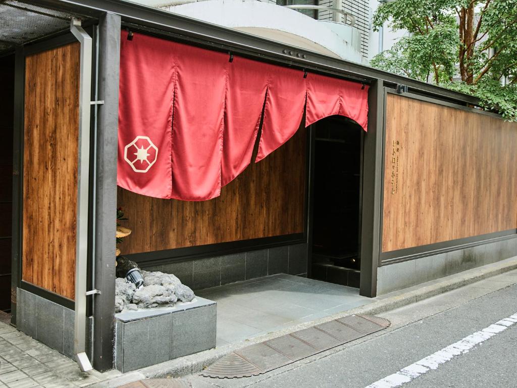 池袋レトロなホテル