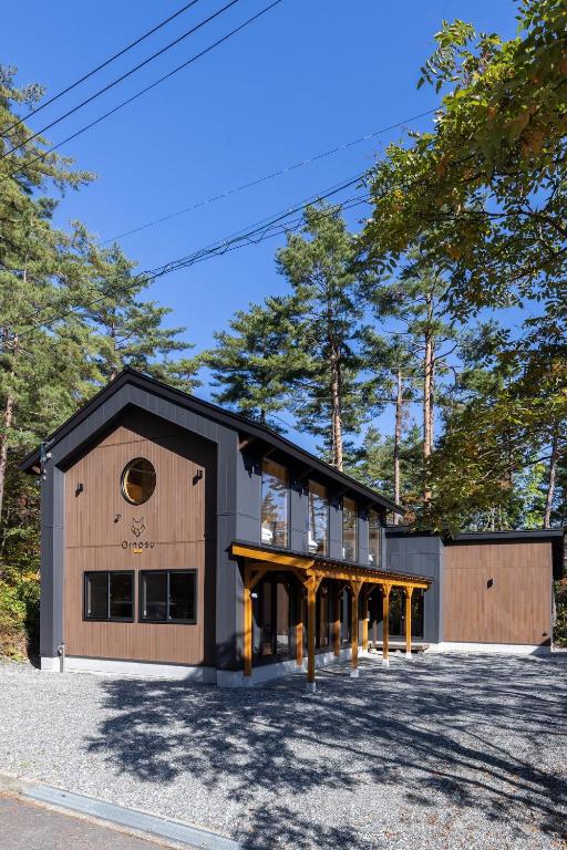 NEW Chalet Oinosu 5 Bedrooms 2 mins to ski resort