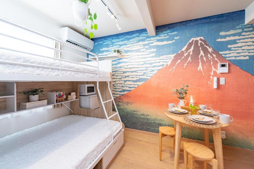 Asakusa Skytree easy access to airport 2 guests