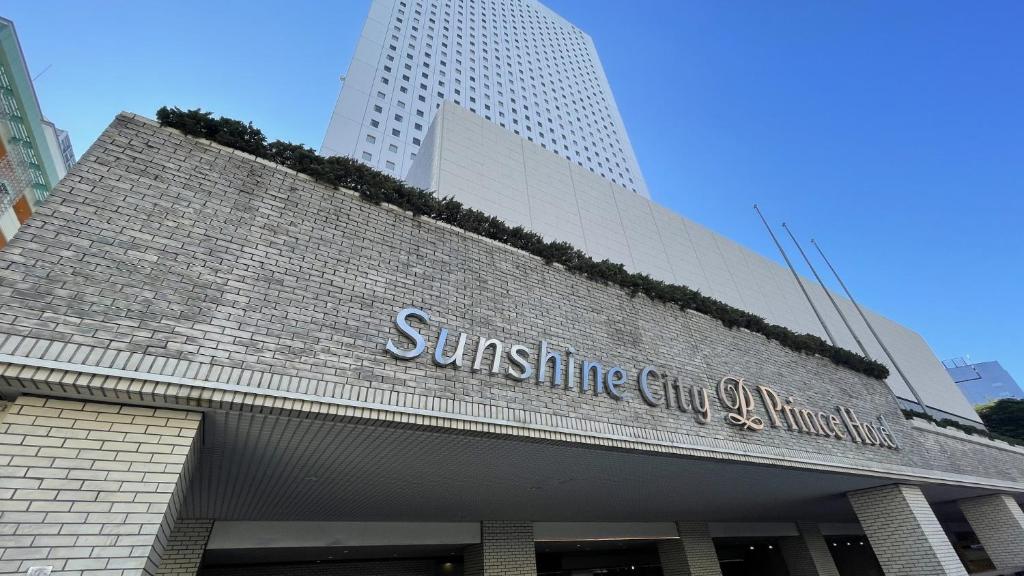 Sunshine City Prince Hotel Ikebukuro Tokyo
