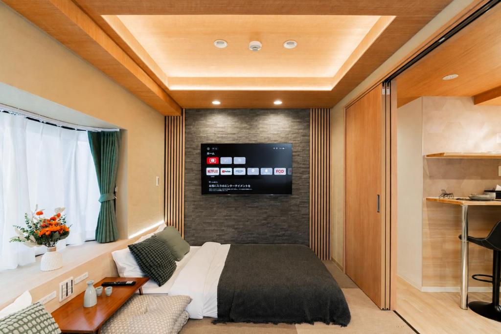 SAIEI HOTEL Kagurazaka