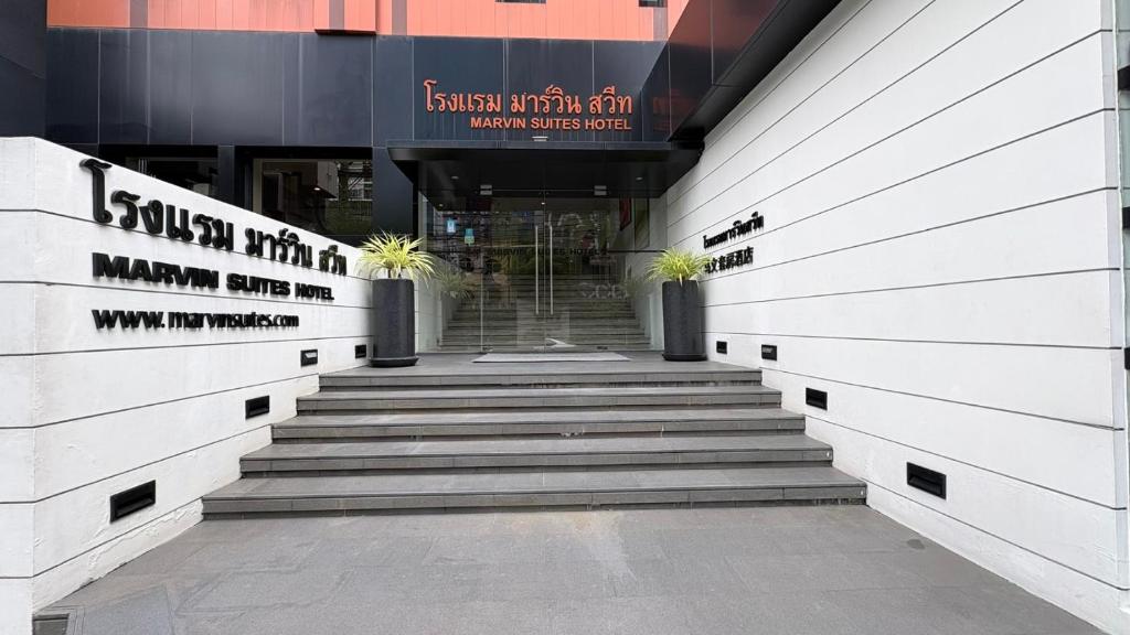 تصویر اتاق‌های Marvin Suites Hotel - تصویر ۲