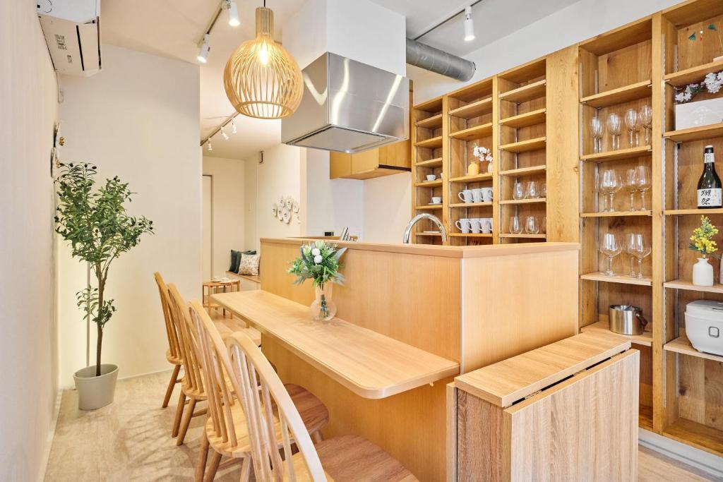 White Home Sumida