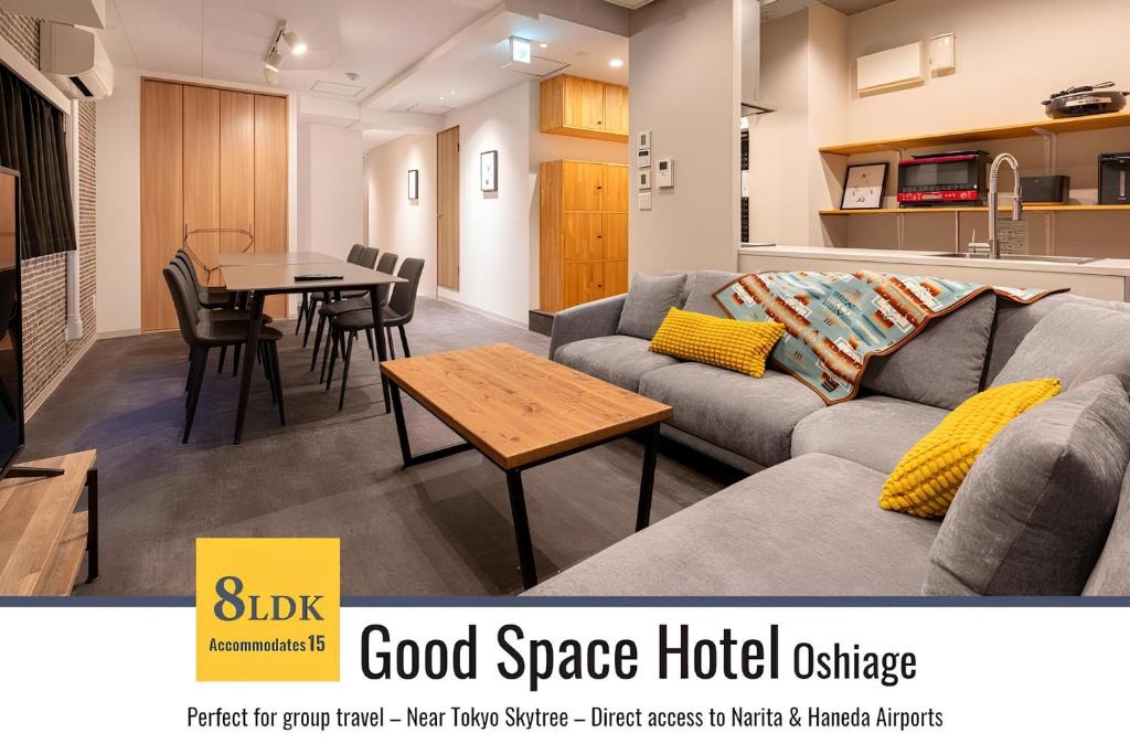 Good Space Hotel Oshiage