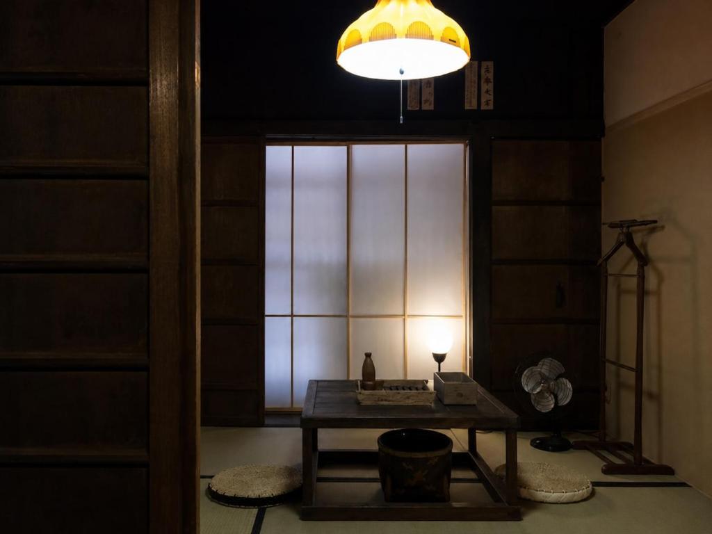 Moon-Dyed Machiya l Private Traditional Kyoto Stay