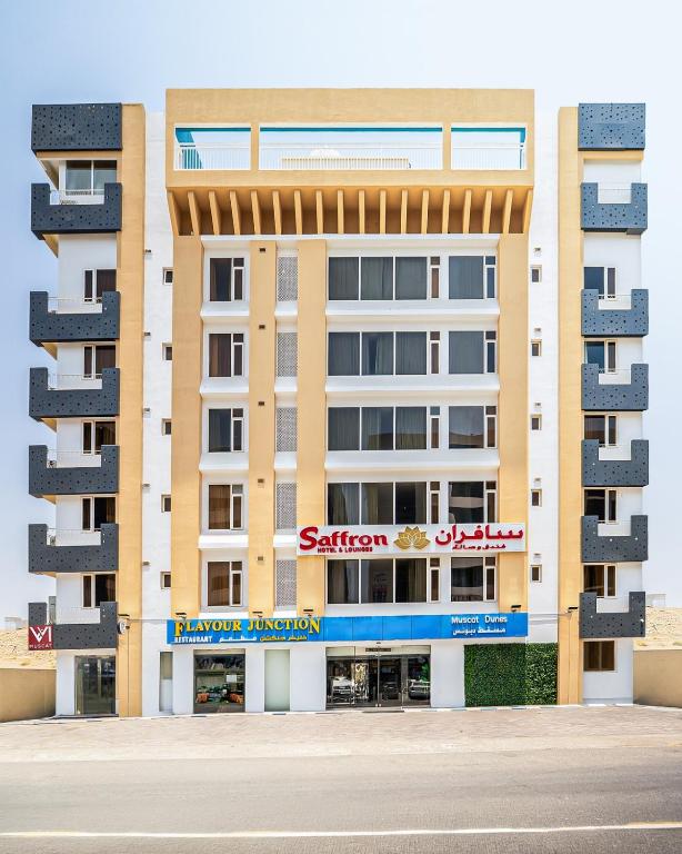 Saffron Hotel and Lounges در مسقط