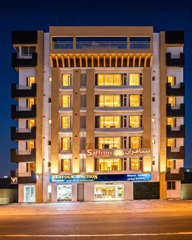 فضای داخلی Saffron Hotel and Lounges در مسقط - تصویر ۳