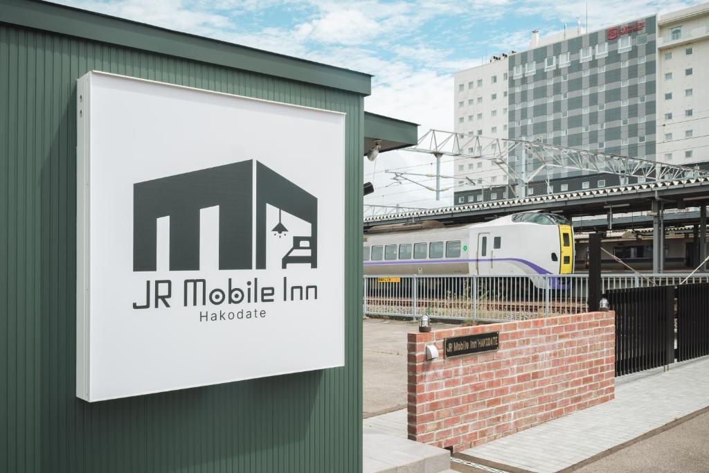 JR Mobile Inn Hakodate