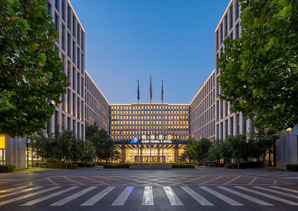 Beijing CSN Pearl Hotel در پکن