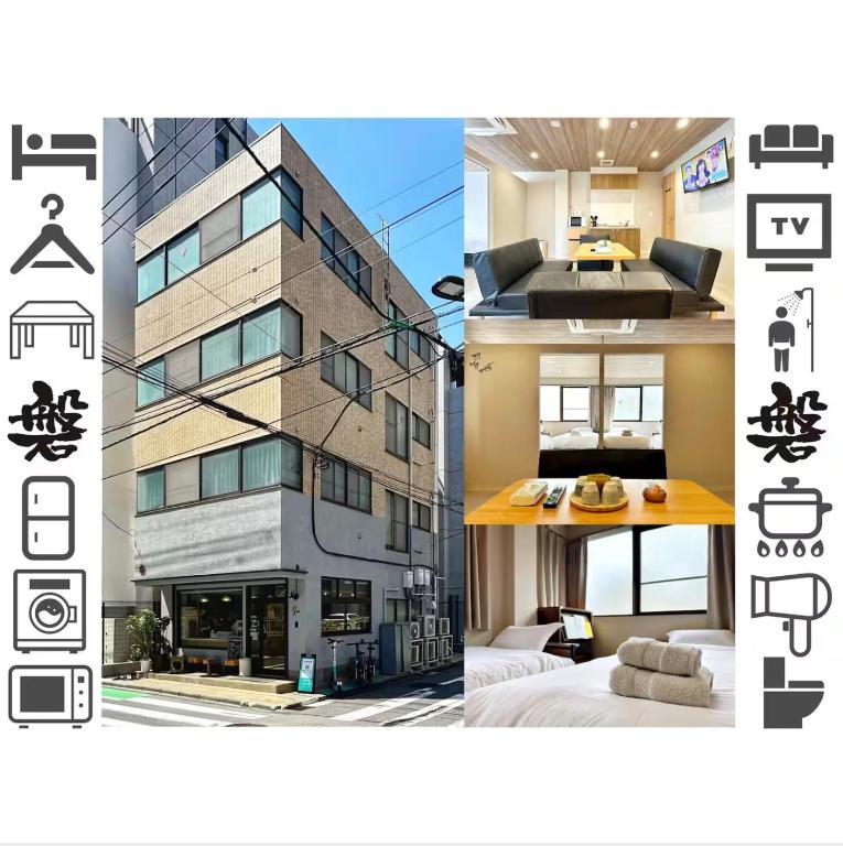 磐-Comfortable Home with 2BR-Sleeps 6 in Kagurazaka Near Yayoi Kusama Museum , Tokyo Dome , Sakura Lovers' Choice-Kanda River