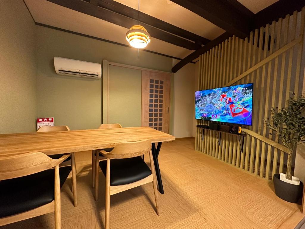 Tasone Stay OSAKA SIM2