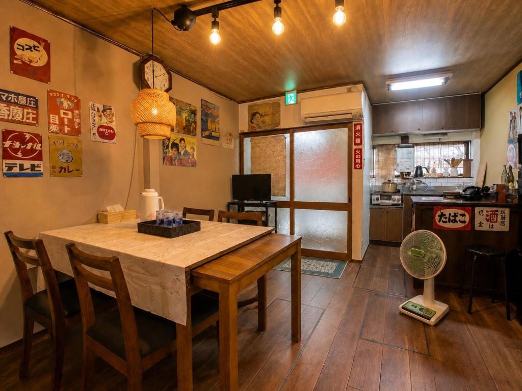 Showa Retro Kominka Osaka