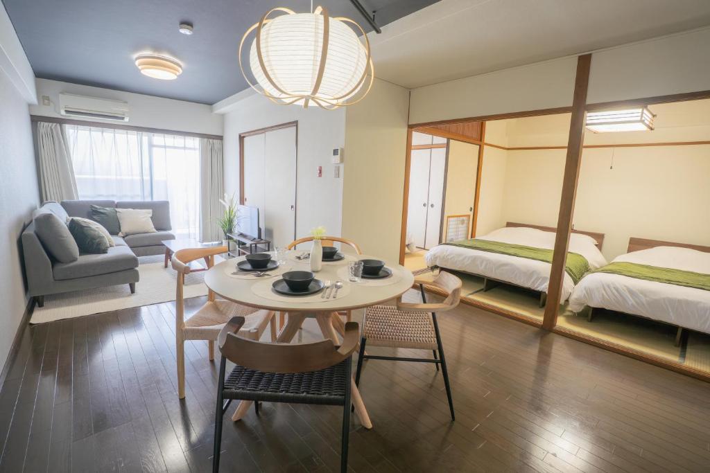 Apartment Kengun
