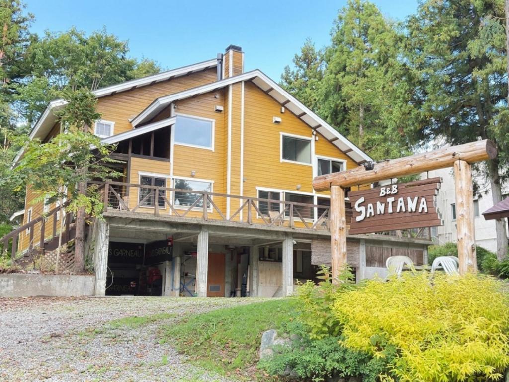 Santana Lodge Hakuba
