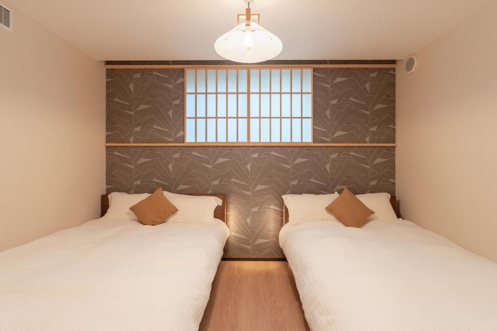青葉邸-KOMOREBI 30-Second Walk to Kuromon Market 4BR 3Bath Japanese Private House