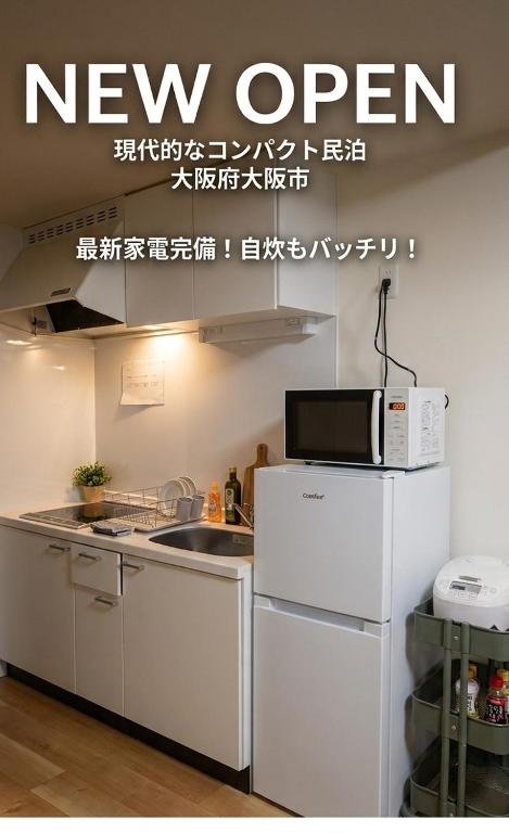 The Peak Tengachaya KIX Direct near Namba Beauty and Relax Suite 604
