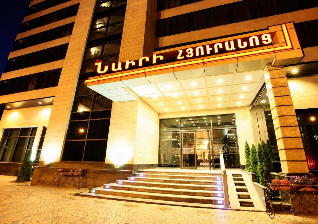 Nairi Hotel Yerevan - Housity
