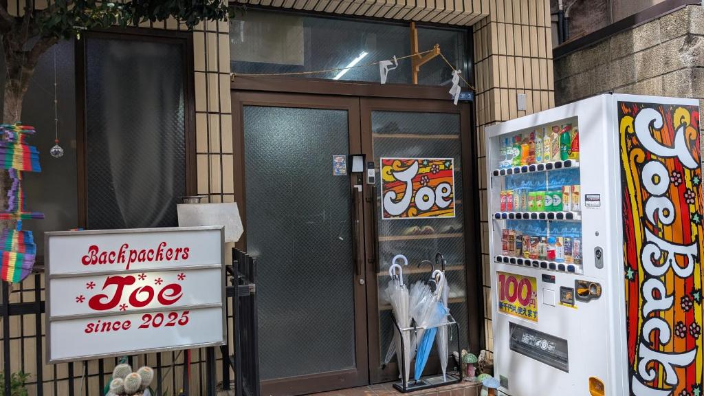 Joe Backpackers
