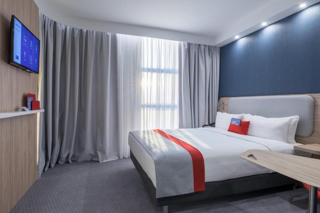 Holiday Inn Express - Yerevan, an IHG Hotel - 