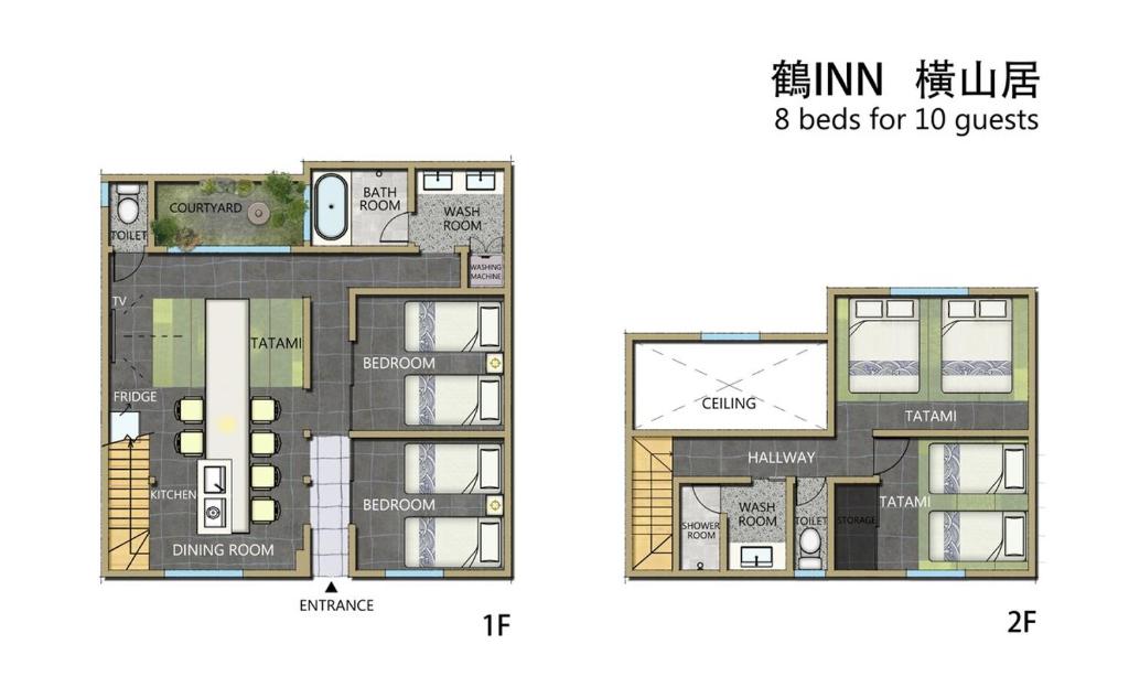 鶴Inn 庭園を望む和モダン邸宅 2バス 2トイレ 最大10名 難波 梅田 関空へ直通 横山居