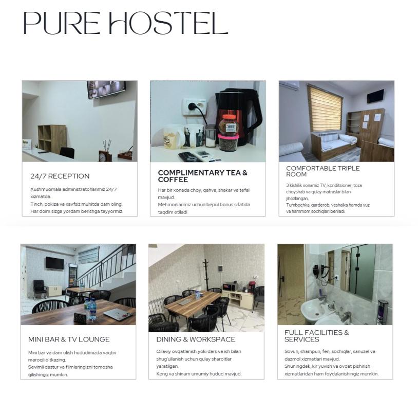 لابی و فضای عمومی Pure Hostel - تصویر ۵