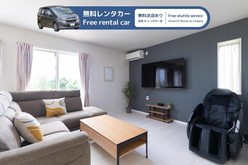 The Vista Ishigaki