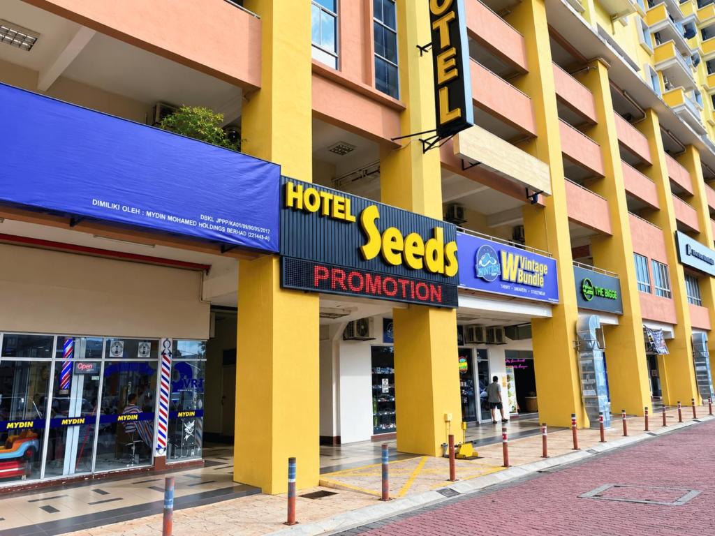فضای داخلی Seeds Hotel Danau Kota PV12 در کوالالامپور - تصویر ۳