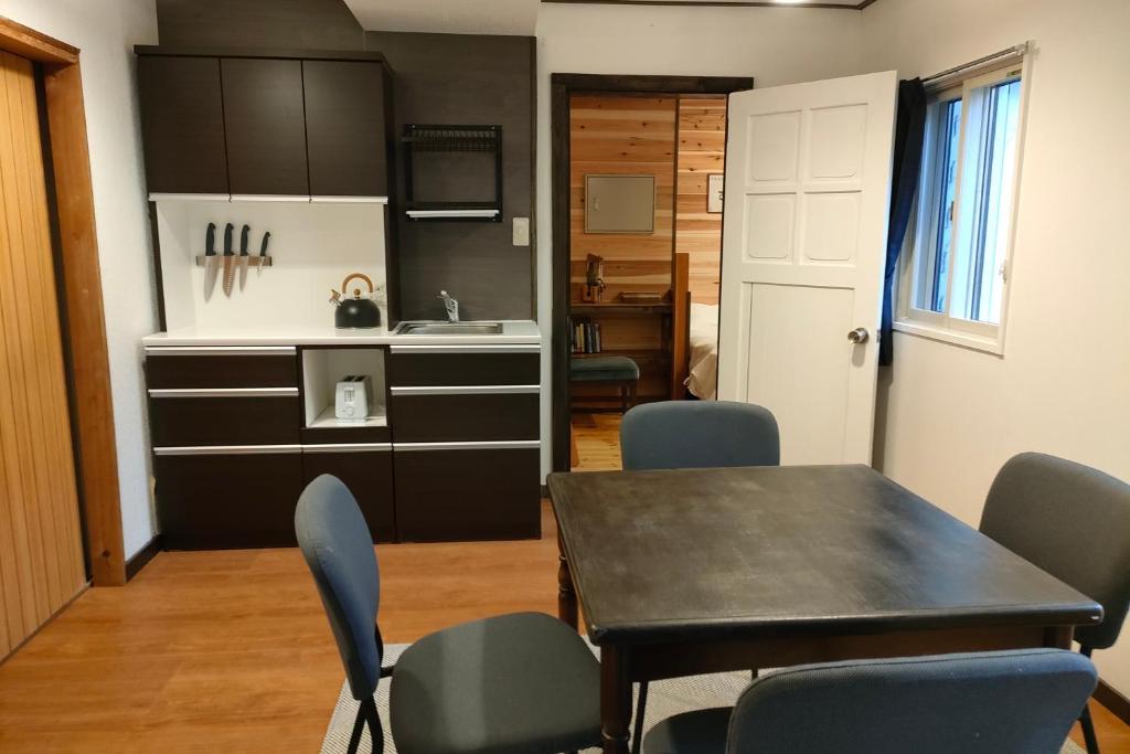 Hakuba Matata Apartment