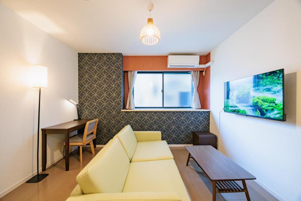 Osu Stay Nagoya