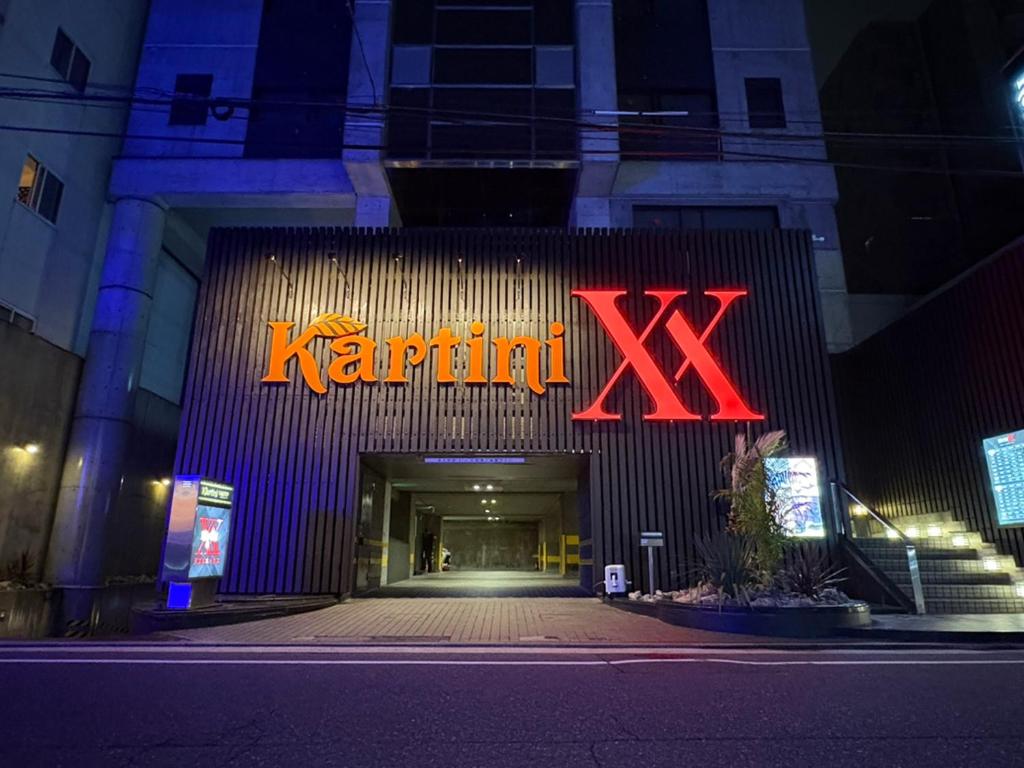 カルティニxx