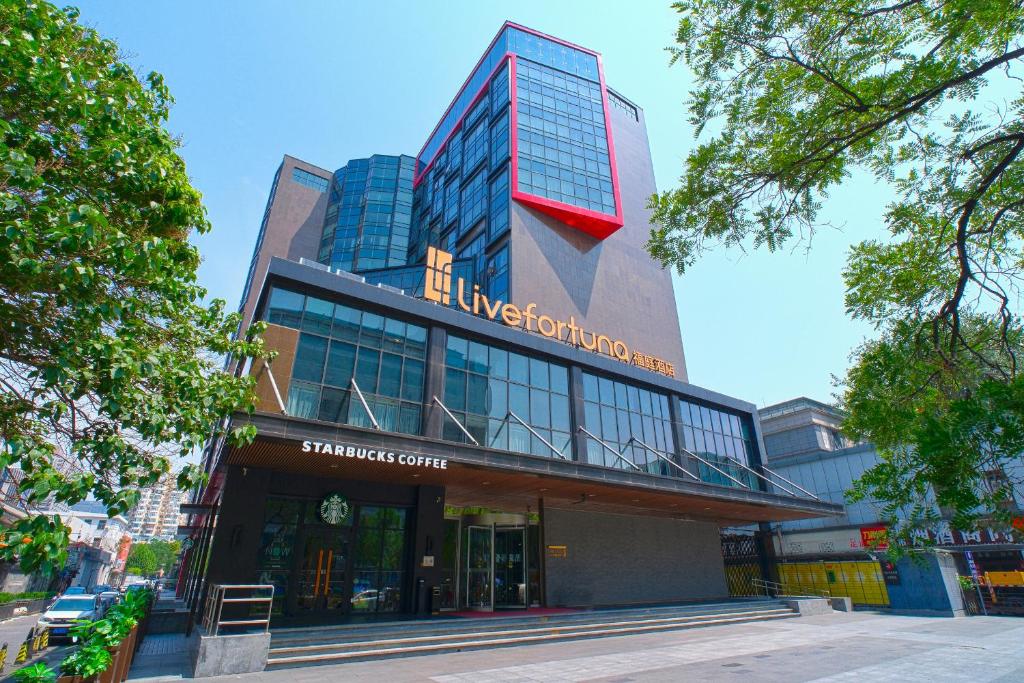 Livefortuna Hotel در پکن