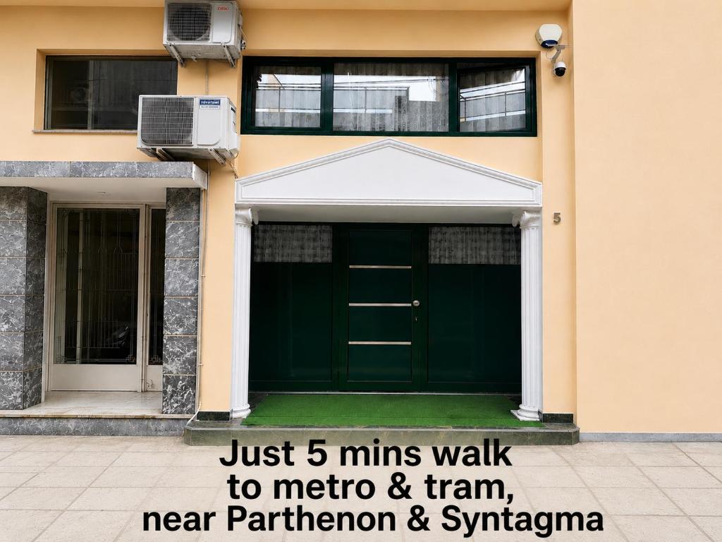 Emerald DesignHome near metro, tram, 10' Acropolis