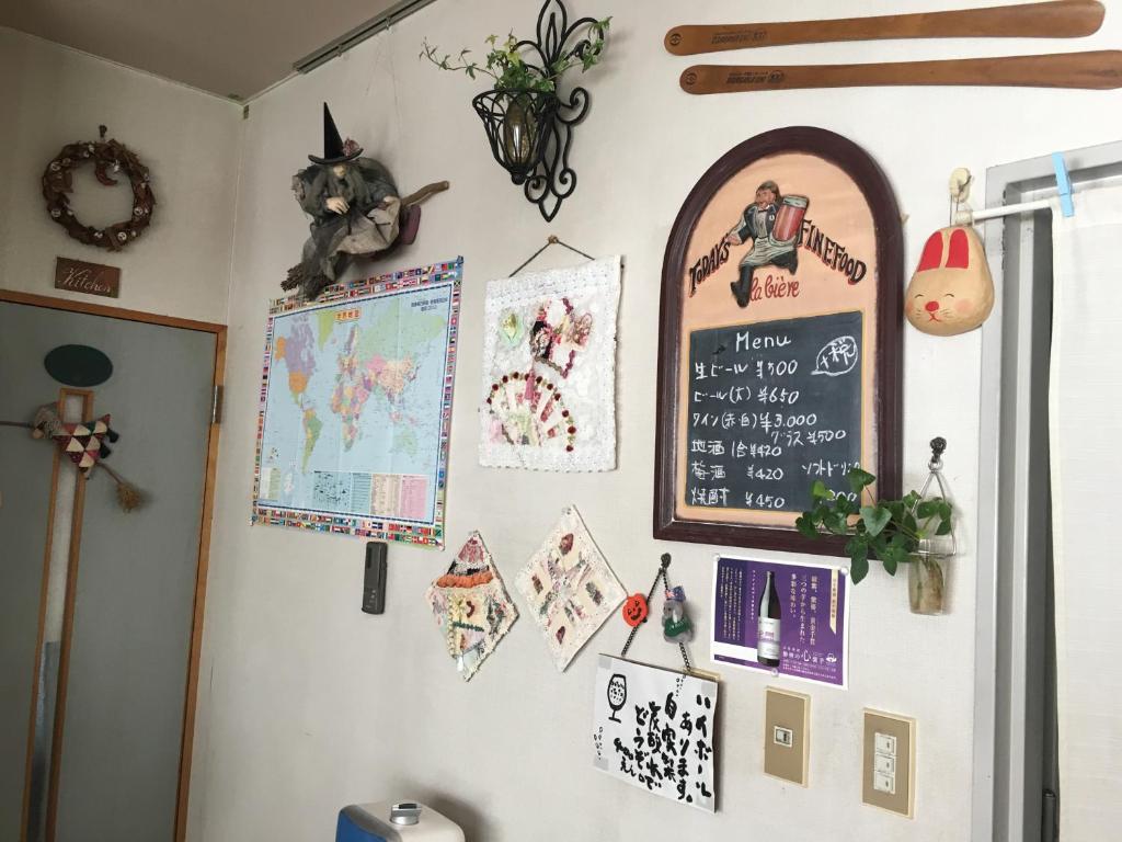 Fotografie z fotogalerie ubytování Fujiyoshi v destinaci Nozawa Onsen