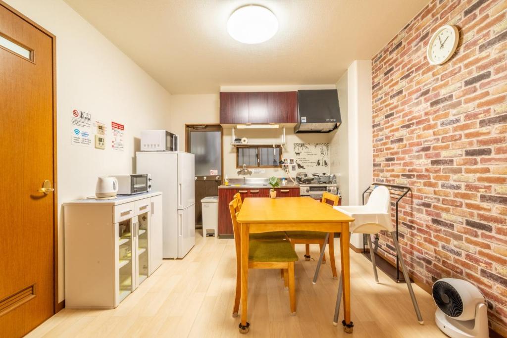 Room 1 Room 2 - Vacation STAY 14727