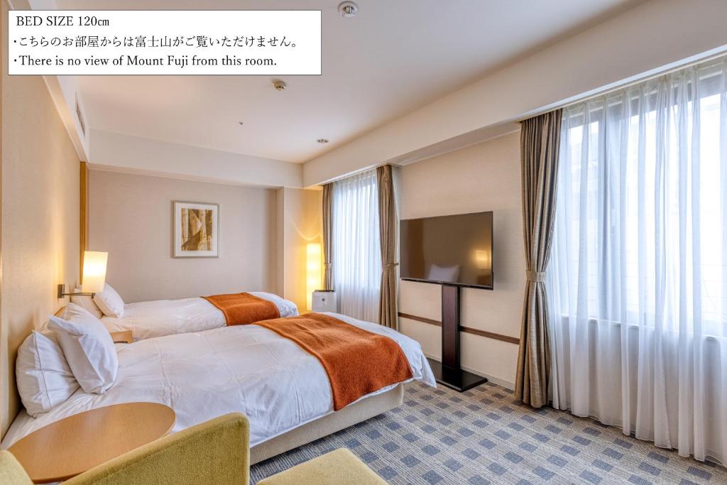Hotel Grand Fuji - Chambre Double à Deux Lits