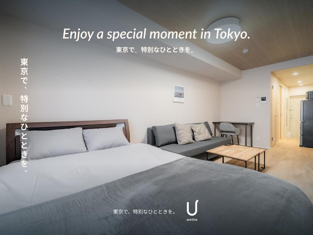 unito residence IKEBUKURO Naka-itabashi