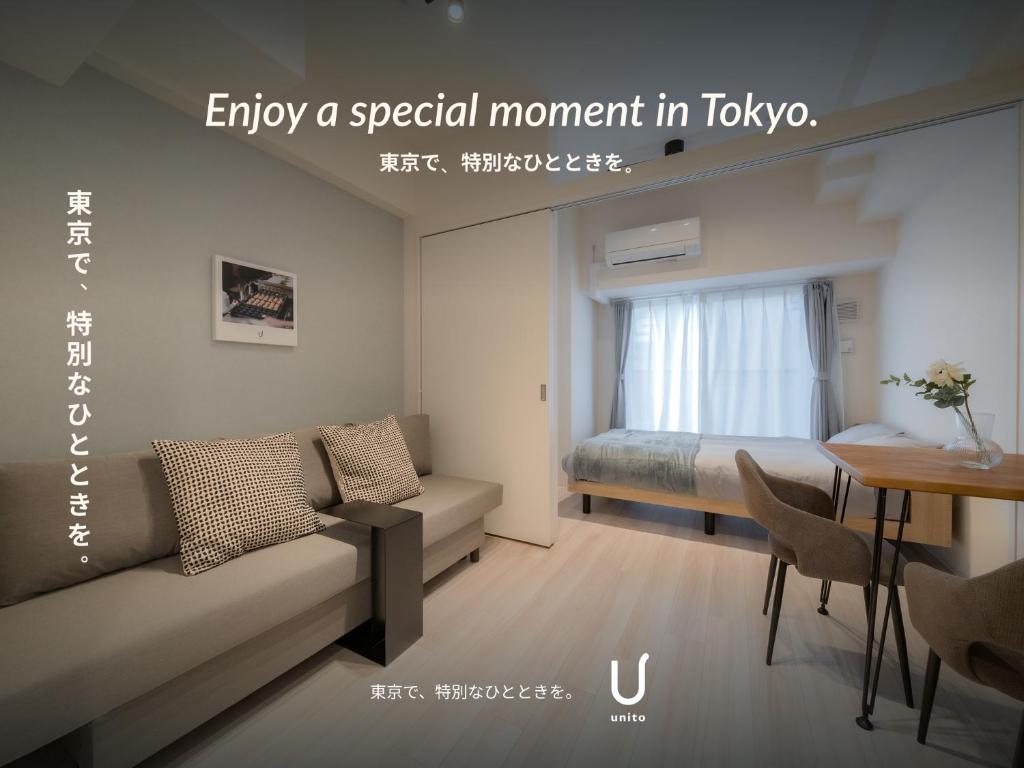 unito residence SHINSAIBASHI East
