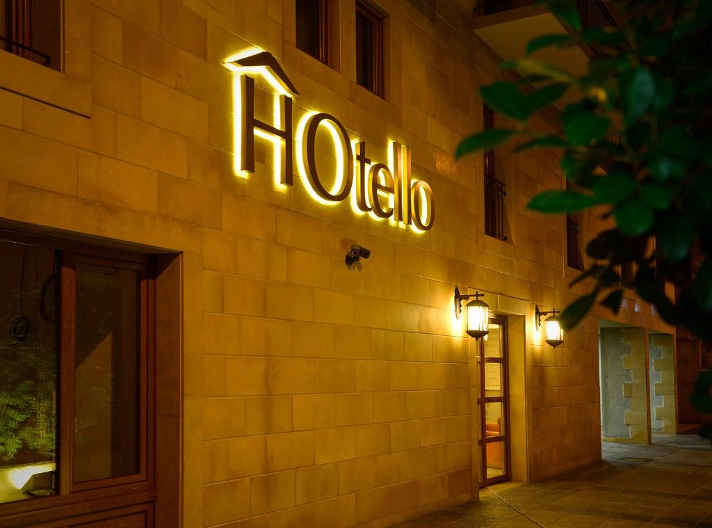 Majoituspaikan HOtello guest suites pohjapiirros