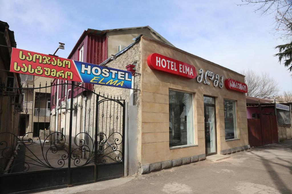 Hoone, kus hostel asub