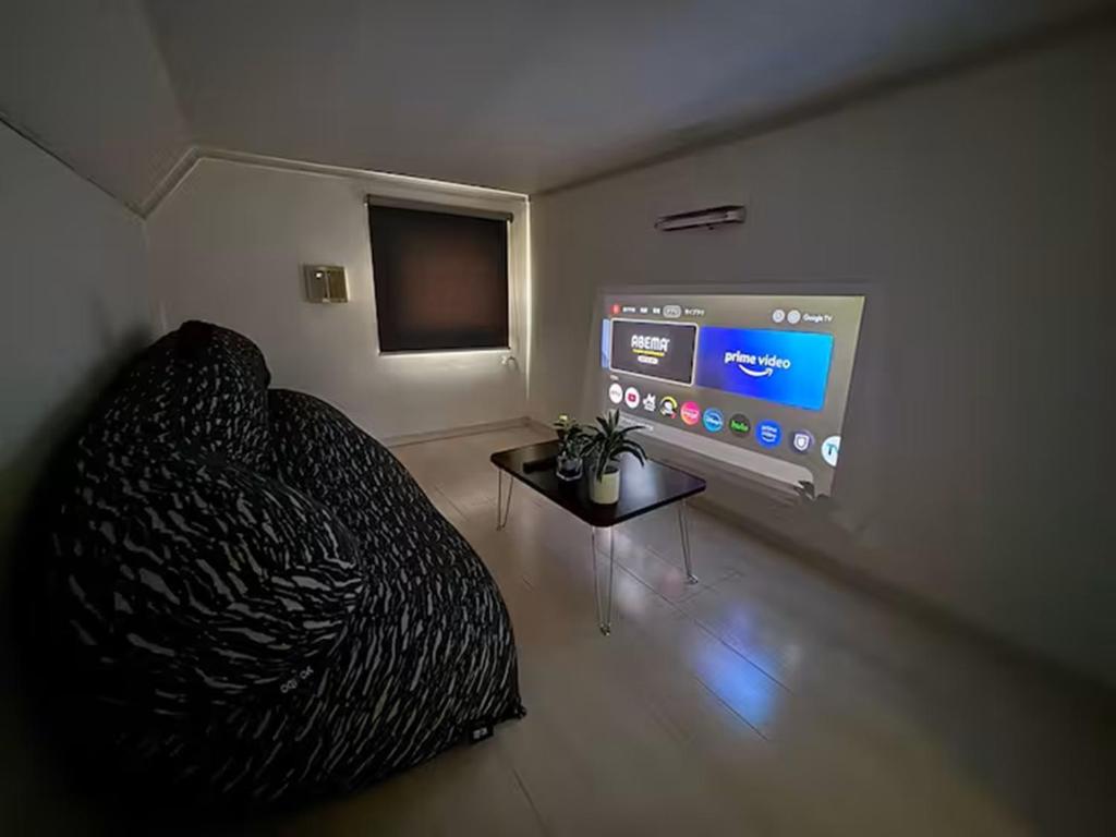 Soshigaya Apartment - 